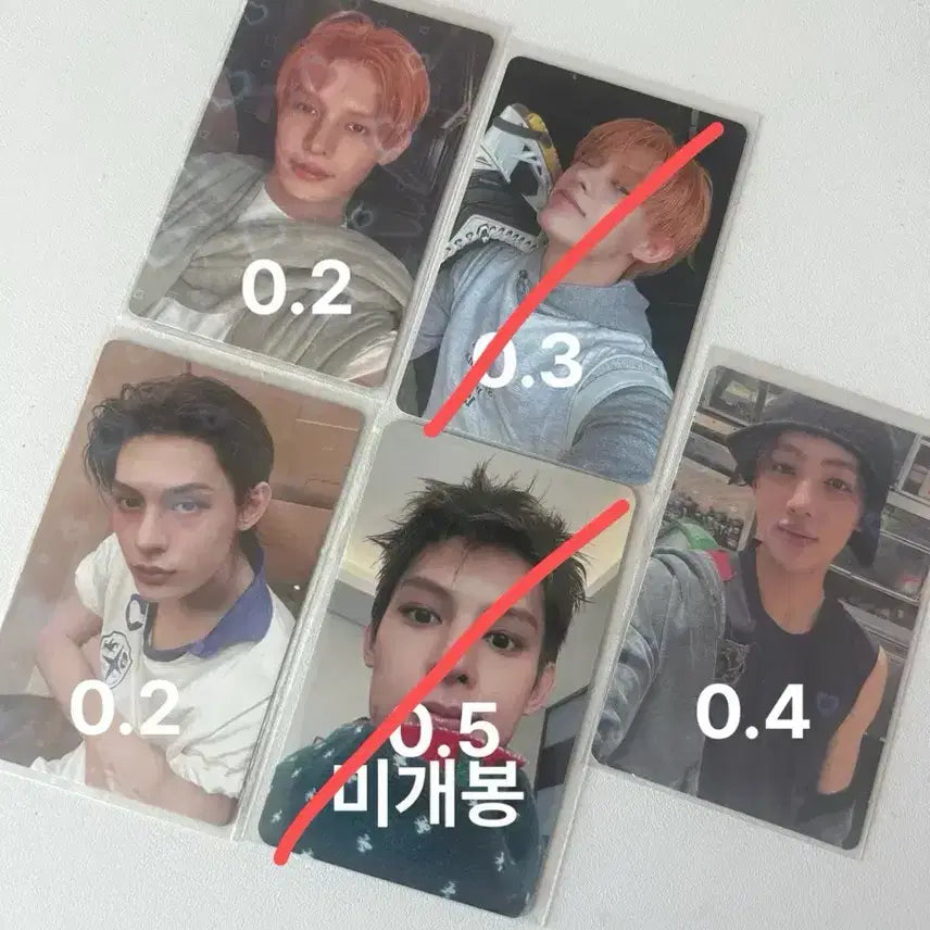 [BUNJANG] KORTIZSE Martin Photocard / 코르티스 포카 양도 마틴주훈성현건호제임스