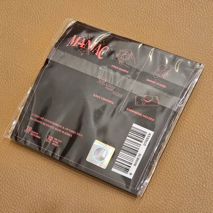 [BUNJANG] Stray Kids Bang Chan Wolf Chan Maniac Smart Talk MD (Sealed) / 스트레이키즈 스키즈 스키주 방찬 울프찬 매니악 스마트톡 미개봉 MD