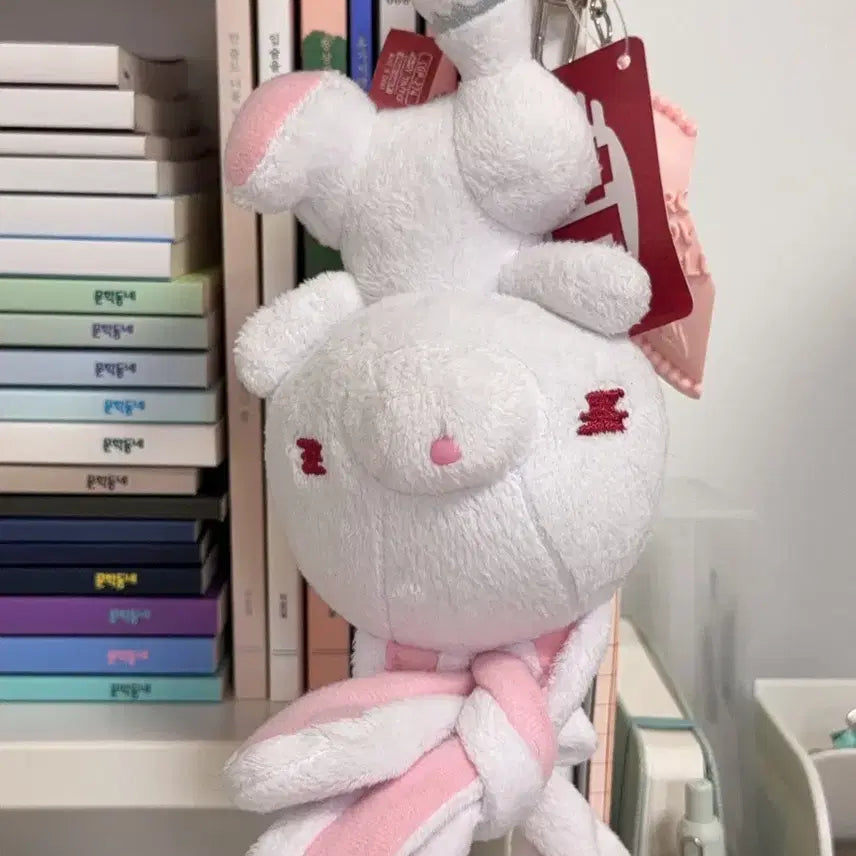 [BUNJANG] Trapped Rabbit Gloomy Bear Plush / 덫에 걸린 범용토끼 한요우사기 글루미베어