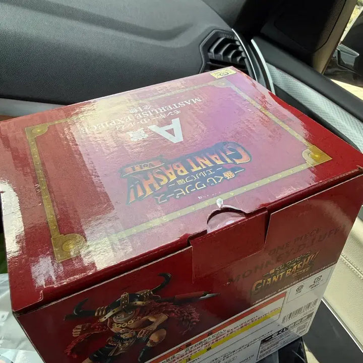 [BUNJANG] Ichiban Kuji One Piece Elbaf Chapter A Prize Luffy Figure (Sealed) / 제일복권 내수용 원피스 엘바프편 A상 루피 미개봉 피규어 판매