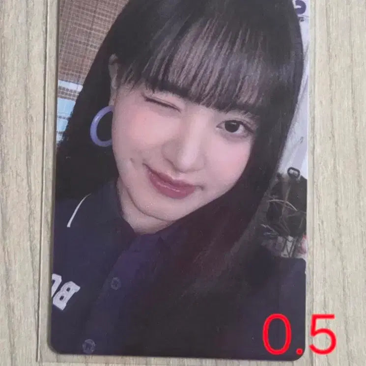 [BUNJANG] IVE Liz Papa John&