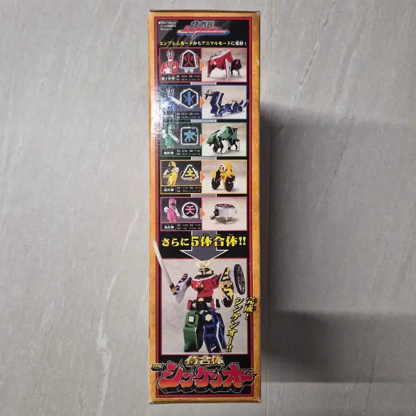 [BUNJANG] Bandai Japan DX Shinkeo Samurai Sentai Shinkenger Robot / 반다이 일본판 DX 신케오 사무라이전대 신케저로봇