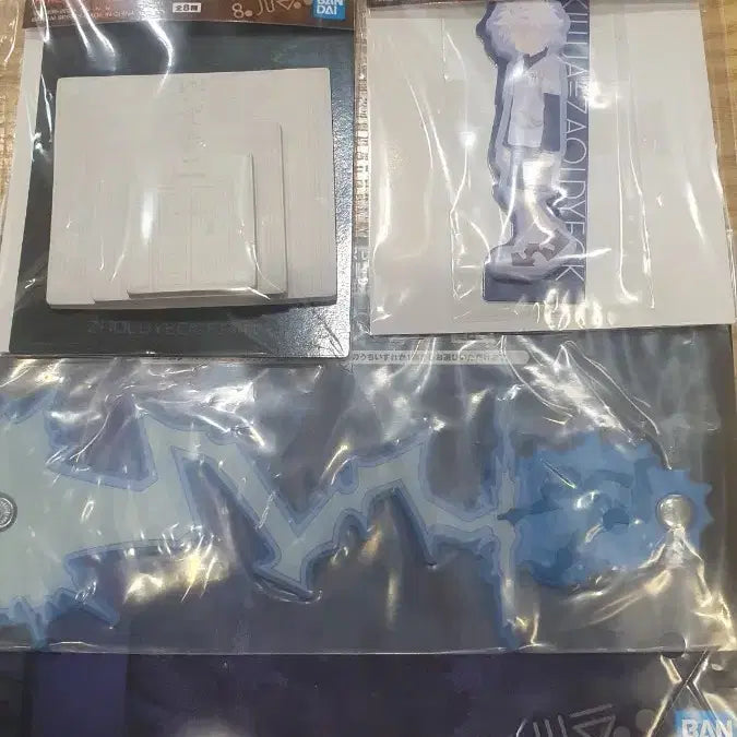 [BUNJANG] Hunter x Hunter Killua I &amp; H Prize Bundle Set / 헌터헌터 키르아 i, h상 일괄 판매