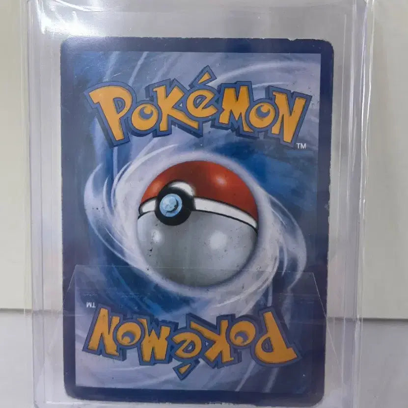 [BUNJANG] Pokemon Card Bryaon BREAK (B Grade) / 포켓몬카드 브리가론 BREAK (B급)