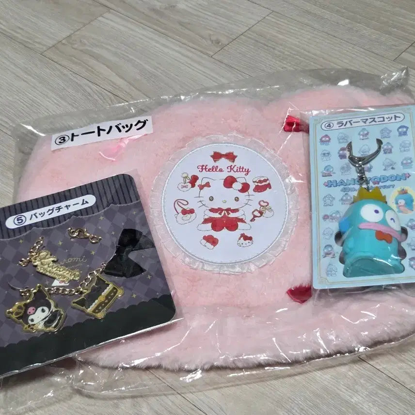 [BUNJANG] Sanrio (Hello Kitty, Kuromi, Hangyodon) Ichiban Kuji Goods Bundle Set / 산리오(키티 쿠로미 한교동) 쿠지상 일괄판매