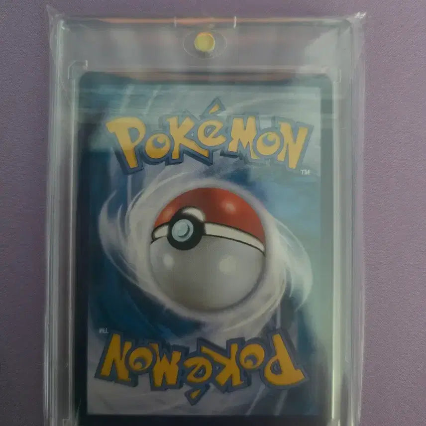 [BUNJANG] Pokemon Card Pikachu chr / 포켓몬 카드 피카츄 chr