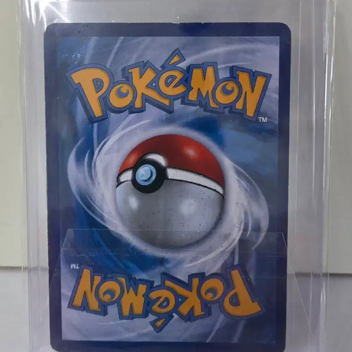 [BUNJANG] Pokemon Card Suicune GX (Near Mint) / 포켓몬카드 스이쿤 GX (A급)