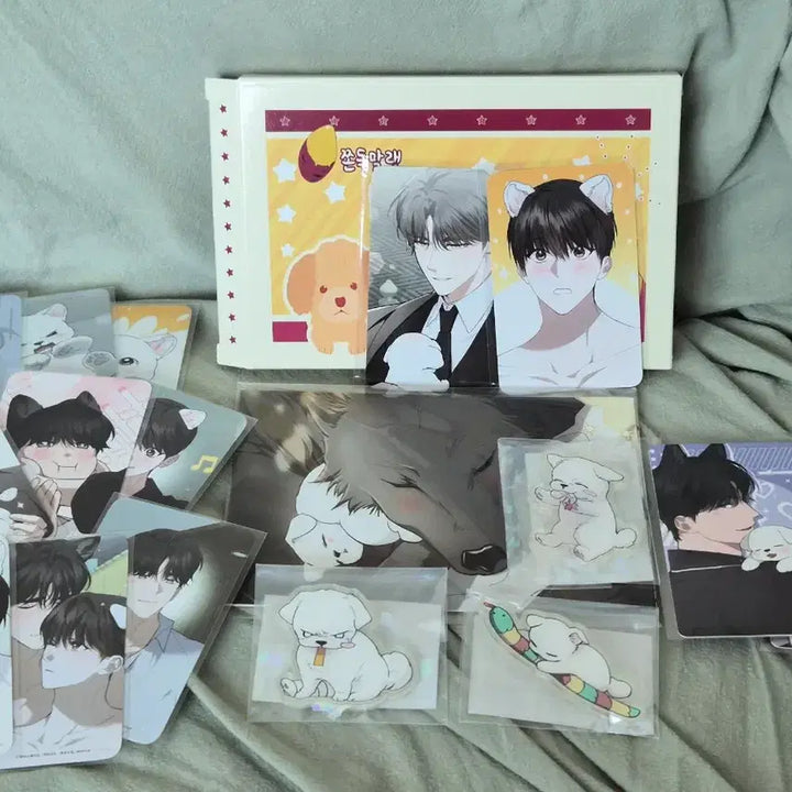 [BUNJANG] Ganggeonma Mallyi Merchandise and Bangpo Bundle Set / 강건마 말랭이 굿즈 및 방포 일괄