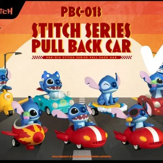 [BUNJANG] Disney Stitch Pull Back Car Secret Limited Edition / 디즈니 스티치 풀백카 시크릿 리미티드에디션 양도