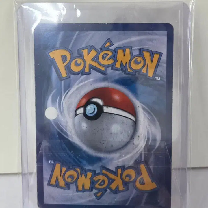 [BUNJANG] Pokemon Card Silvally GX SR / 포켓몬카드 실버디 GX SR (C급 이하 및 하자)