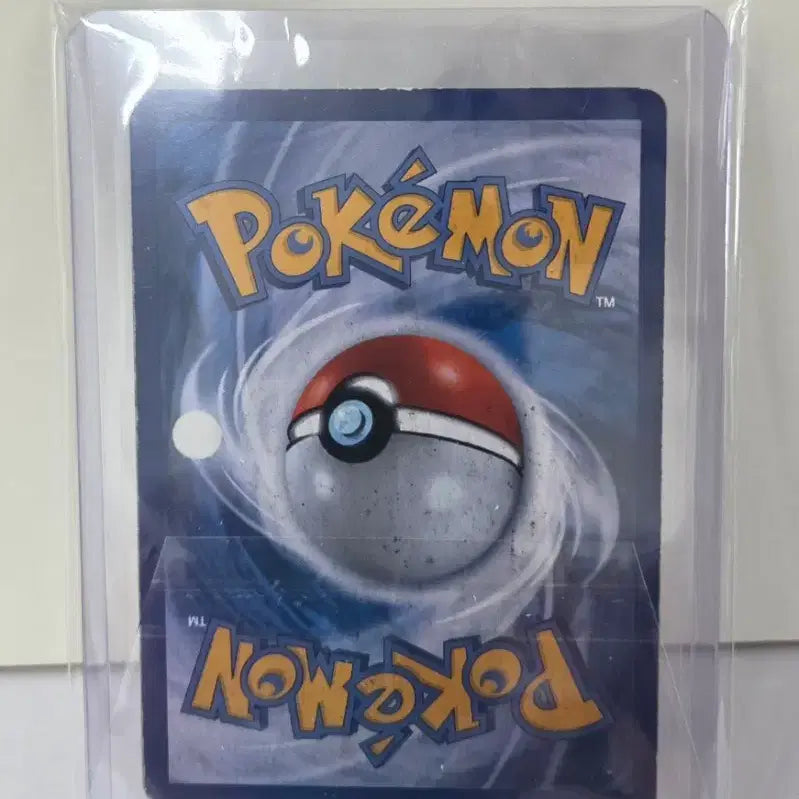 [BUNJANG] Pokemon Card Silvally GX SR / 포켓몬카드 실버디 GX SR (B급 하자)
