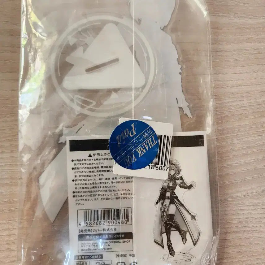 [BUNJANG] Hololive Production Noel Shirogane 3rd Generation Acrylic Stand (Sealed) / 제목] 홀로라이브 3기생 시로가네 노엘 공식 미개봉 아크릴 스탠드 판매합