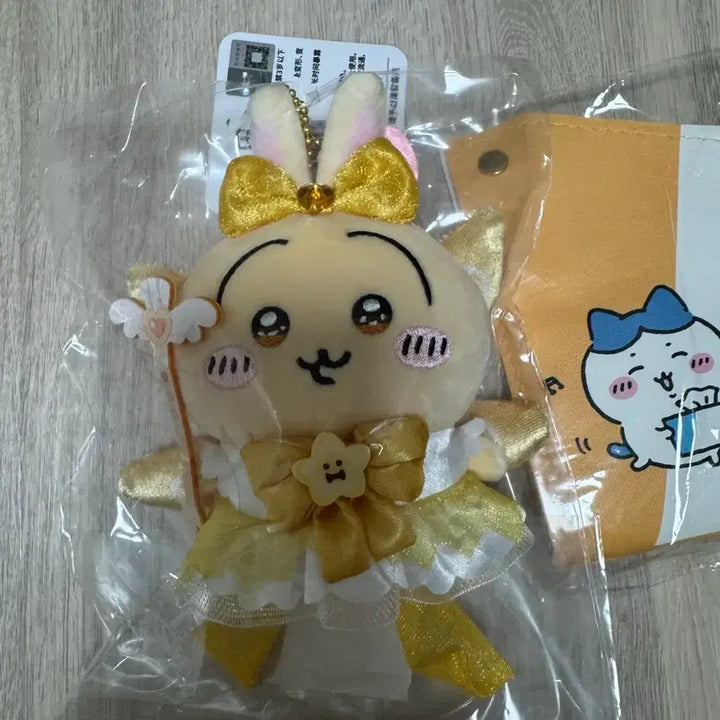 [BUNJANG] Chikawa Super Magical Usagi + Tissue Case / 초매지컬 우사기+티슈케이스