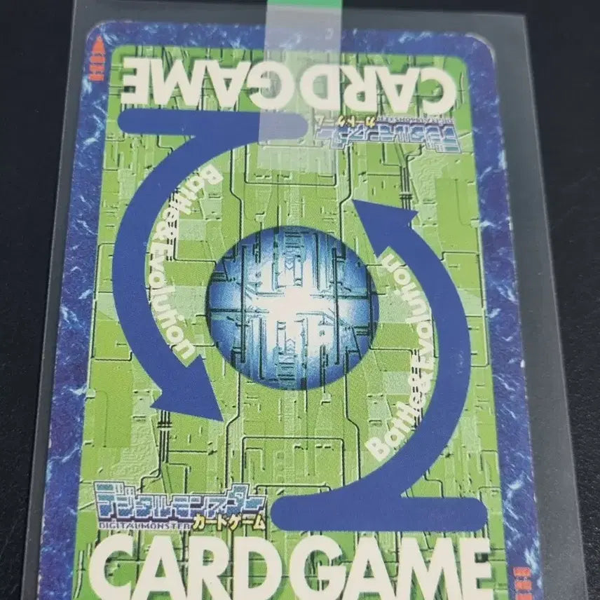[BUNJANG] Digimon Card Dukemon / 디지몬카드 듀크몬 판매합니다