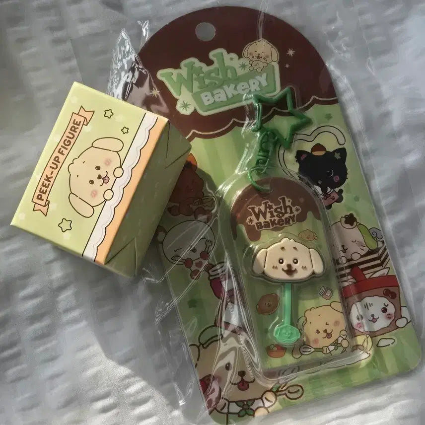 [BUNJANG] NCT WISH Wish Doll Bakery Dangtreever Hiper &amp; Chocolate Keychain Bundle Set / 미개봉) 엔시티위시 위시돌 베이커리 댕트리버 히퍼, 초콜릿 키링