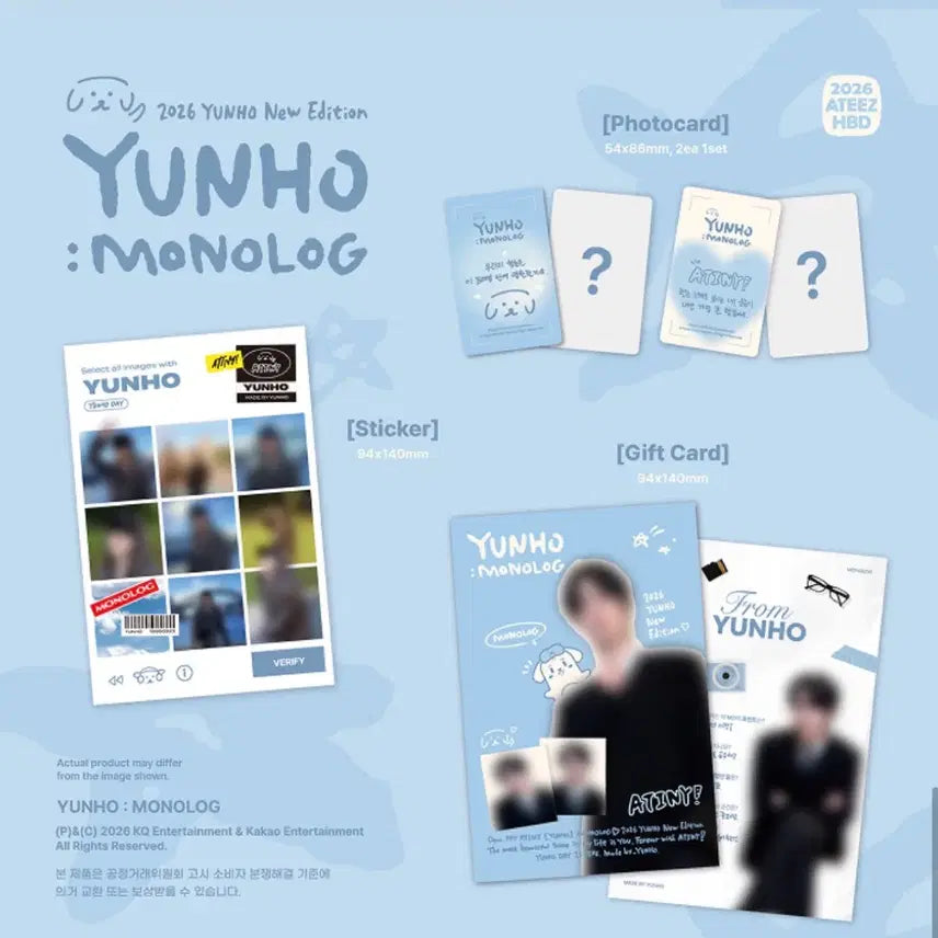 [BUNJANG] ATEEZ Yunho 26MD Camera Set / 에이티즈 26윤호 MD 카메라