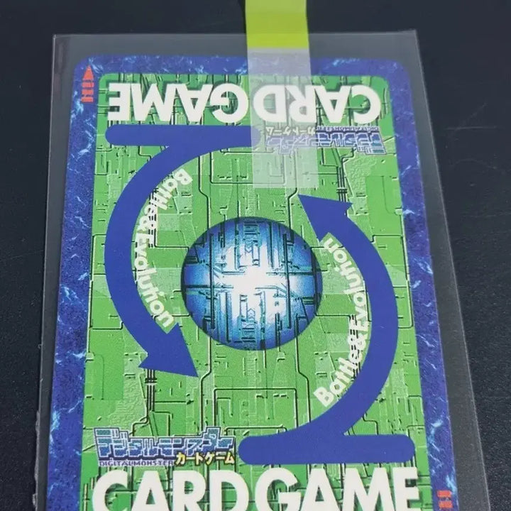 [BUNJANG] Digimon Card Gold Etching Dolgora-mon / 디지몬카드 골드에칭 돌고라몬 판매합니다