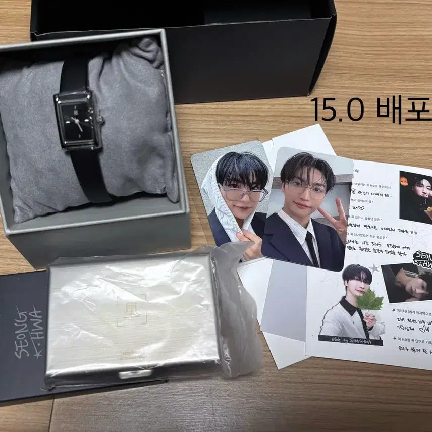 [BUNJANG] ATEEZ Seonghwa 26MD Watch Full Set / 에이티즈 성화 MD 시계 풀세트