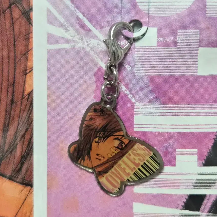 [BUNJANG] Loveless Keyring / (고전) 러브리스(LOVELESS) 열쇠 고리