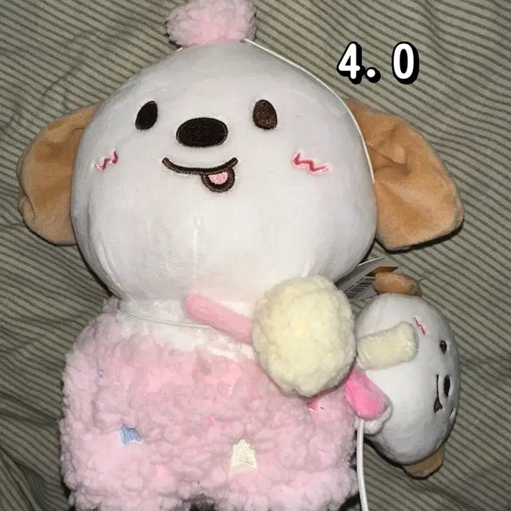 [BUNJANG] 20cm Mongnyong Plush / 20cm멍룡이 (택0)