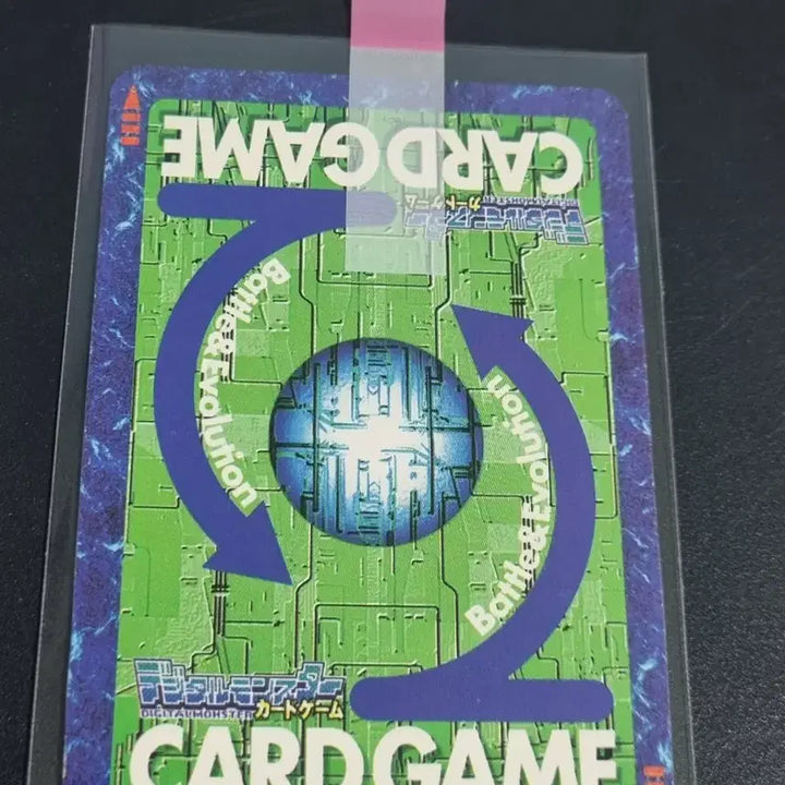 [BUNJANG] Digimon Card Gold Etching Greymon / 디지몬카드 골드에칭 그레이드몬 판매합니다