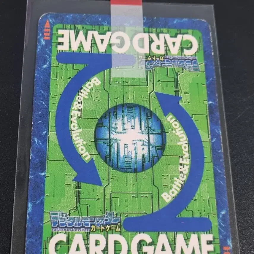 [BUNJANG] Digimon Card Game - Paildramon (First Edition) / 디지몬카드 초판 파일드라몬 판매합니다