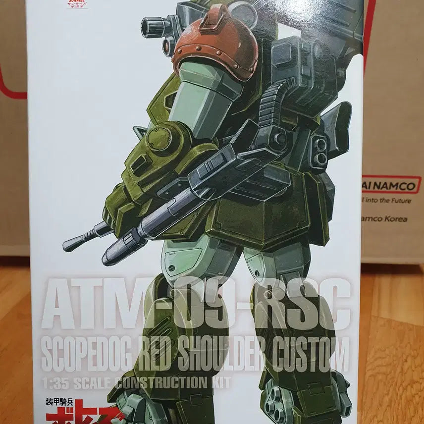 [BUNJANG] WAVE 1/35 Armored Trooper Votoms Scope Dog Red Shoulder Custom PS Version / WAVE 1/35 장갑기병 보톰즈 - 스코프 독 레드숄더 커스텀 PS판