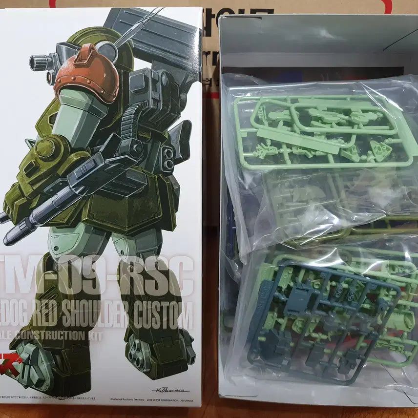[BUNJANG] WAVE 1/35 Armored Trooper Votoms Scope Dog Red Shoulder Custom PS Version / WAVE 1/35 장갑기병 보톰즈 - 스코프 독 레드숄더 커스텀 PS판