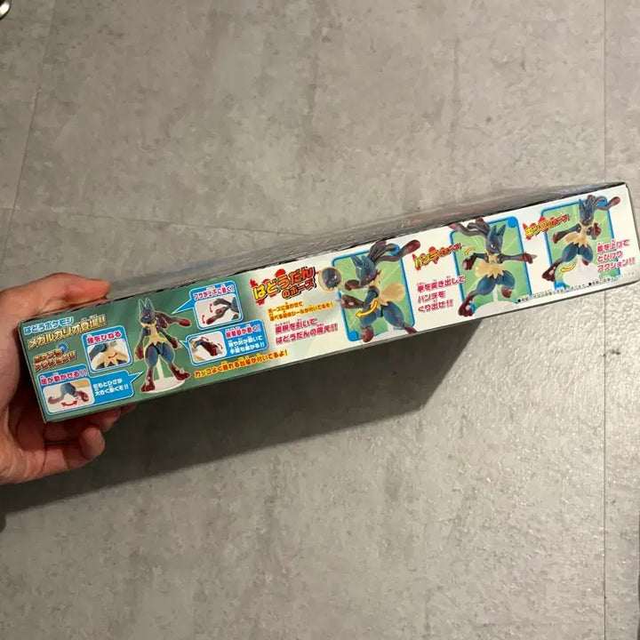 [BUNJANG] Pokemon Pocketpla Mega Lucario Model Kit (35) - Sealed / 포켓몬스터 포켓프라 메가 루카리오 35 미개봉 양도