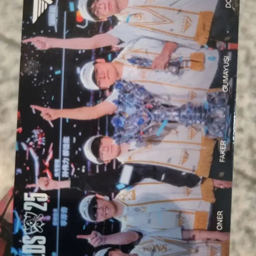 [BUNJANG] T1 Worlds Photocard Group / t1 티원 월즈 포토카드 단체