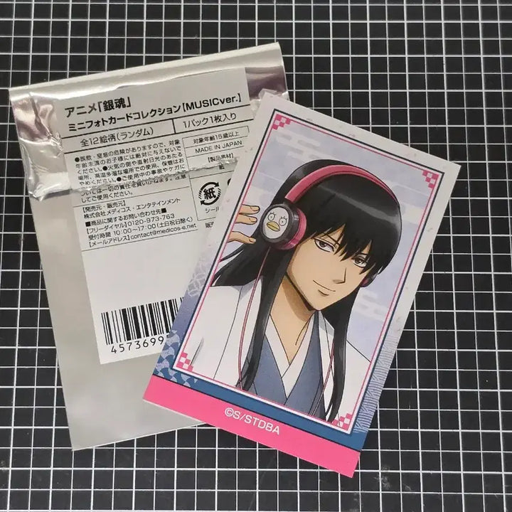 [BUNJANG] Gintama Katsura Photocard / [새상품] 은혼 카츠라 포토카드