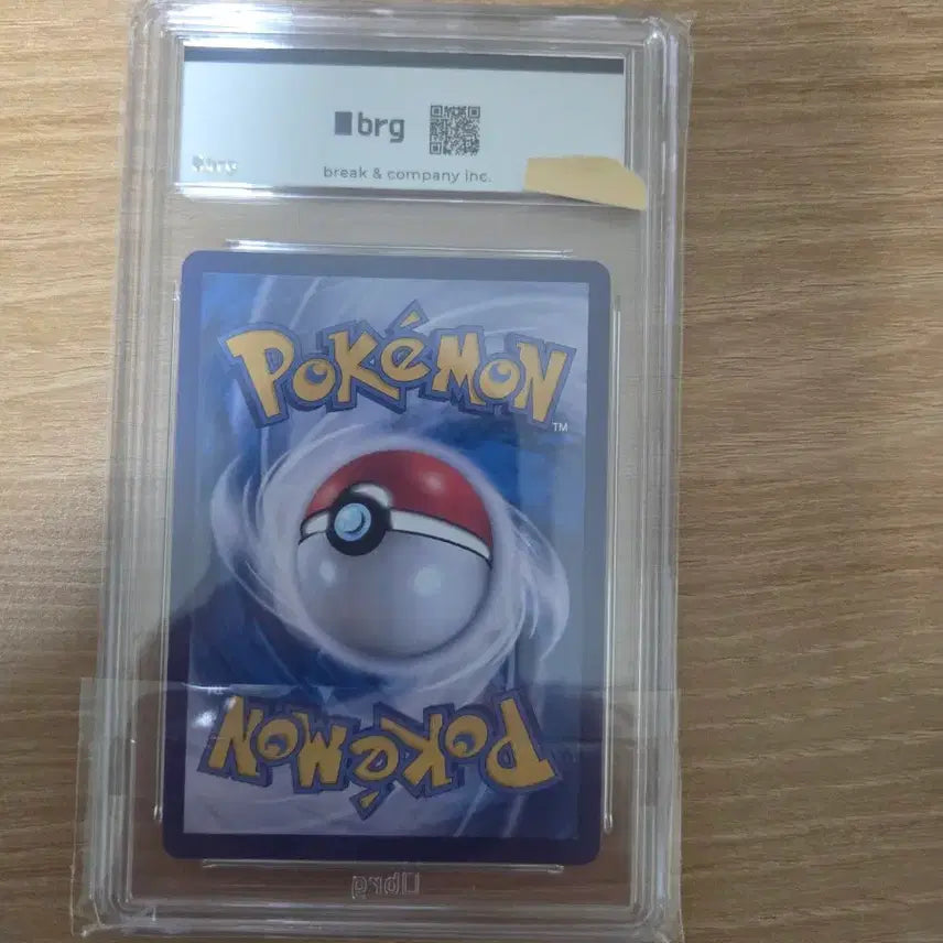 [BUNJANG] Pokemon Card - Gengar SR BRG 10 Graded / 포켓몬카드판매합니다.(시유 SR 10등급)