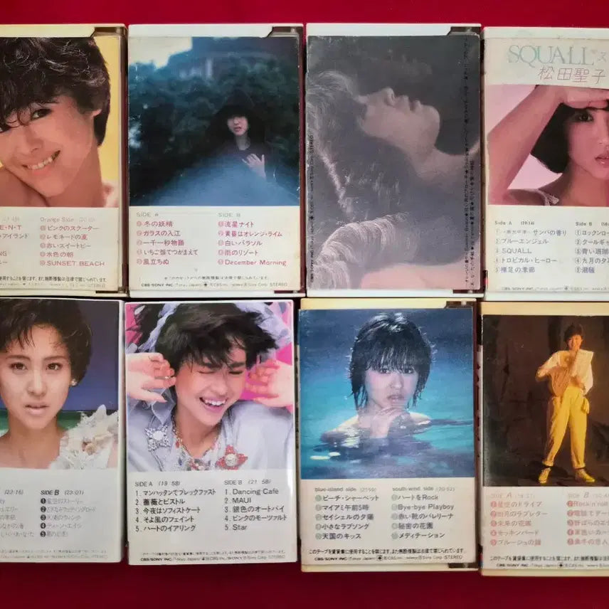 [BUNJANG] Seiko Matsuda Idol Era Cassette Tape Bundle Set (8 Tapes) / 마츠다세이코 아이돌시절 카세트테이프 8개 일괄