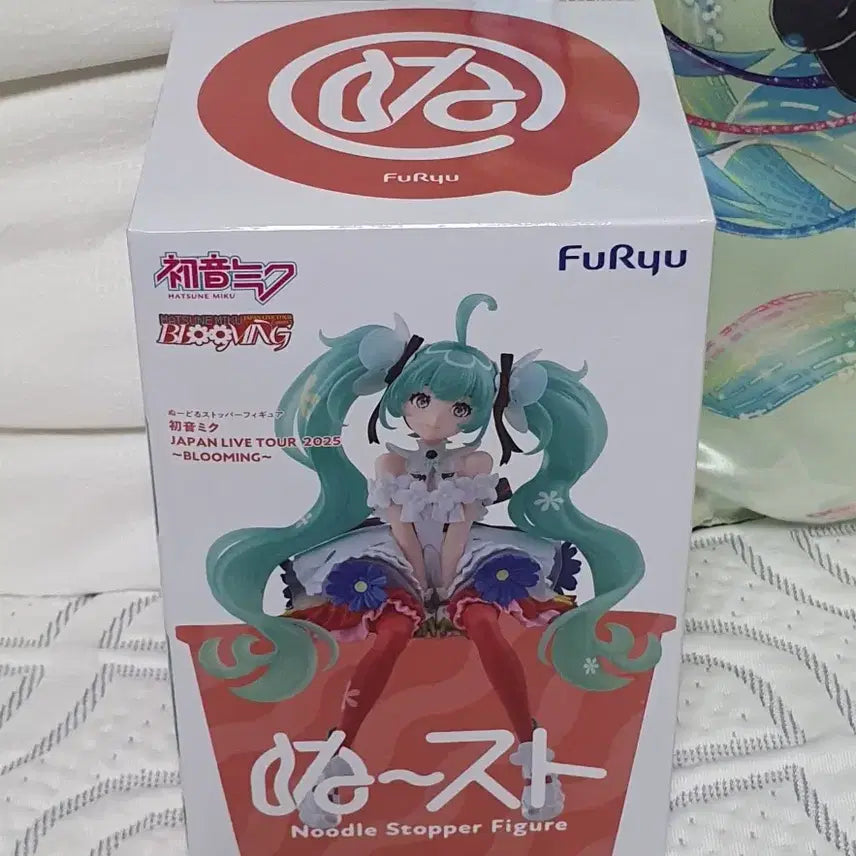[BUNJANG] FURYU Hatsune Miku Japan Live Tour 2025 Blooming Ver. Noodle Stopper Figure (Sealed) / [정품] 후류 누들스토퍼 하츠네미쿠 저팬 라이브투어 2025 - 블루밍