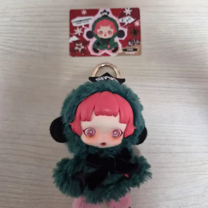 [BUNJANG] Pop Mart Skullpanda Official Figure / 팝마트 스컬판다 정품