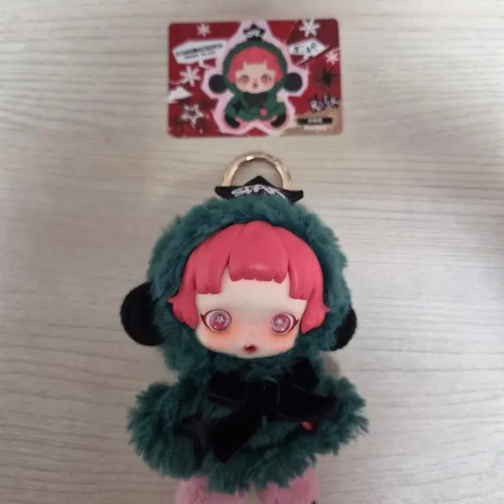 [BUNJANG] Pop Mart Skullpanda Official Figure / 팝마트 스컬판다 정품