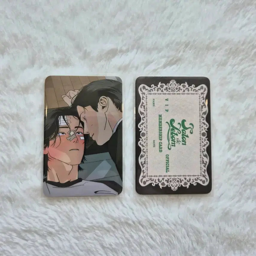 [BUNJANG] Café Le Bon Pyeong Peace Entrance Benefit Photocard / 카페 레봄 주의평화 입장특전, 특전포카. 주평, 살롱 드 르봉