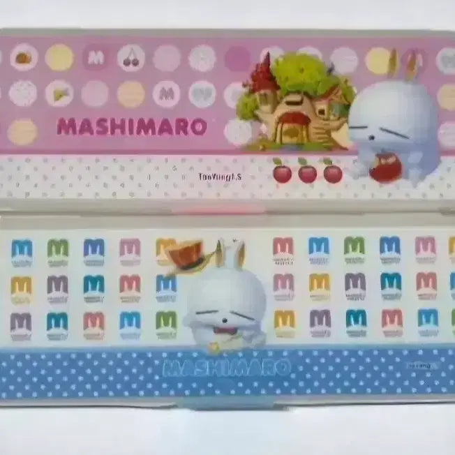 [BUNJANG] Classic Marshmallow Pencil Case / 고전 마시마로 필통