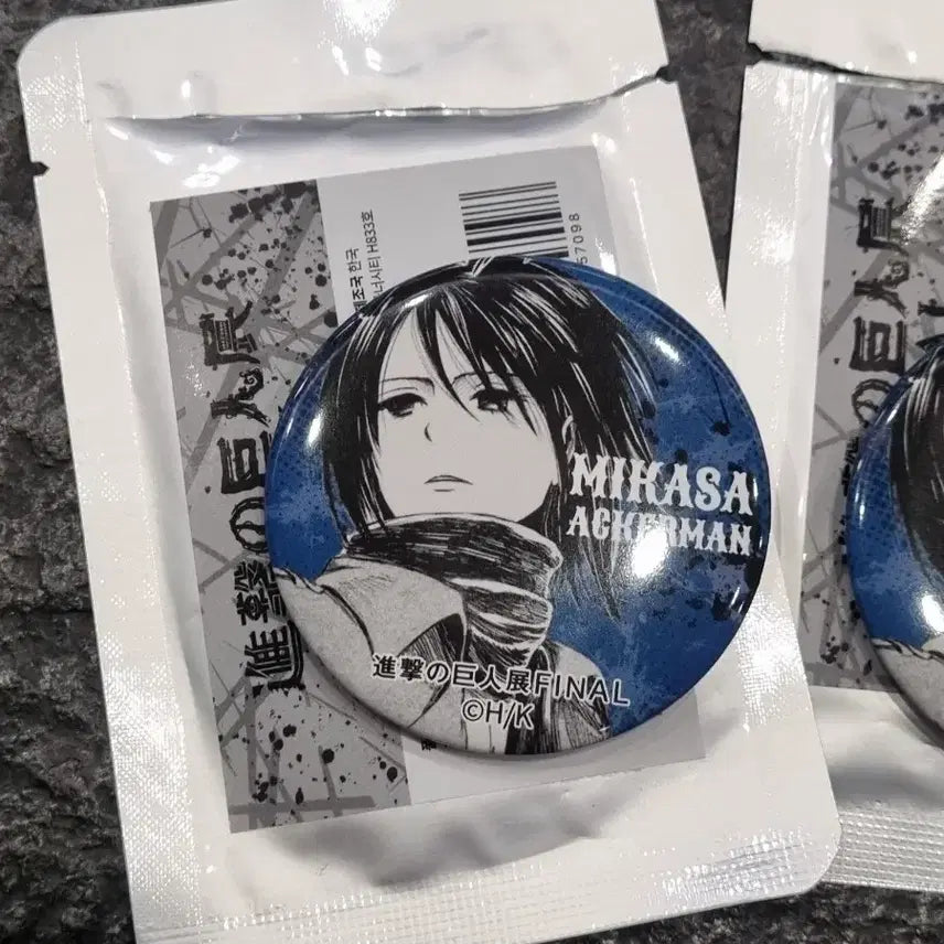 [BUNJANG] Mikasa Ackerman Can Badge (Opened) / 미카사 캔뱃지