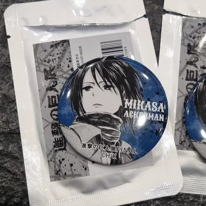 [BUNJANG] Mikasa Ackerman Can Badge (Opened) / 미카사 캔뱃지