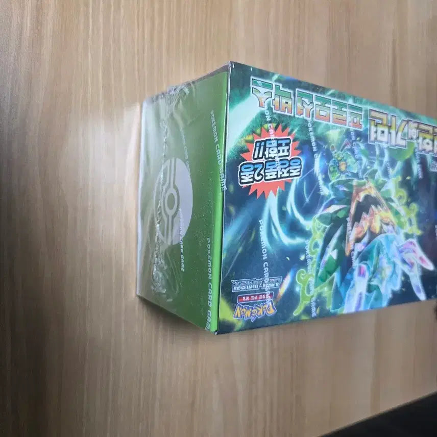 [BUNJANG] Pokemon Card Card/Mask Expansion Pack First Edition Booster Box / 포켓몬카드 변환의가면 초판박스 판매합니다.