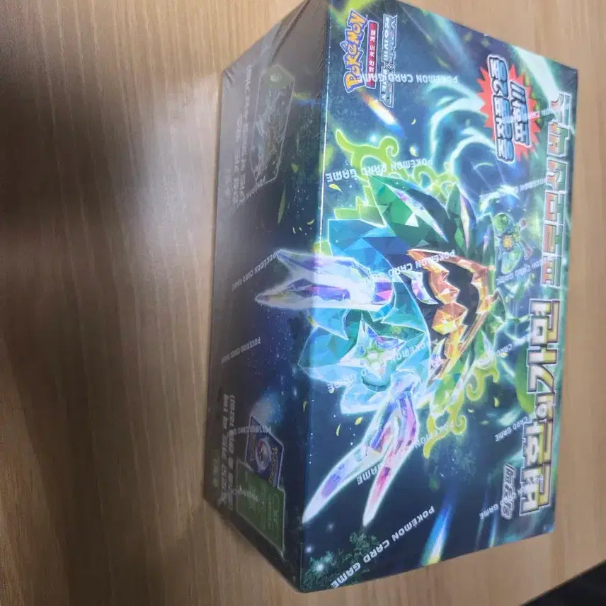 [BUNJANG] Pokemon Card Card/Mask Expansion Pack First Edition Booster Box / 포켓몬카드 변환의가면 초판박스 판매합니다.