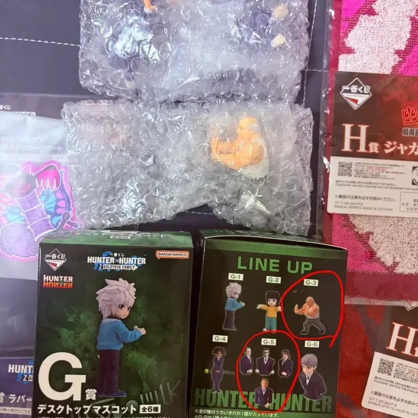 [BUNJANG] Hunter x Hunter &amp; Yu Yu Hakusho Ichiban Kuji Merchandise Bundle Set (9 Types) / 미개봉)헌터x헌터/유유백서 제일복권 굿즈 9종 일괄판매