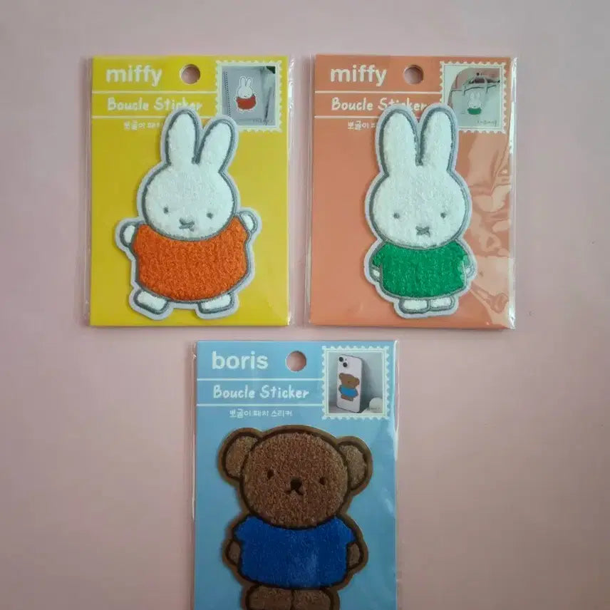[BUNJANG] Miffy &amp; Boris Fleece Wappen Sticker 3-Set Bundle / 미피 보리스 와펜 뽀글 스티커 3종 세트 일괄판매
