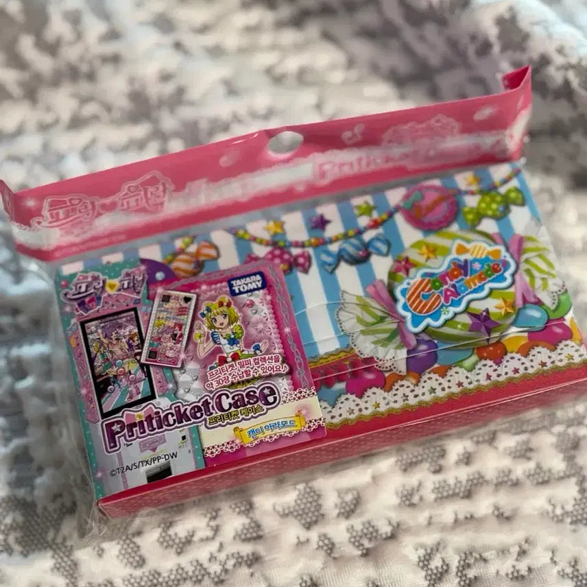 [BUNJANG] Pripara Pretty Ticket Case Candy A La Mode (Sealed) / 오늘만할인해요) 프리파라 프리티켓 케이스 캔디아라모드  미개봉 새상품 고전문구