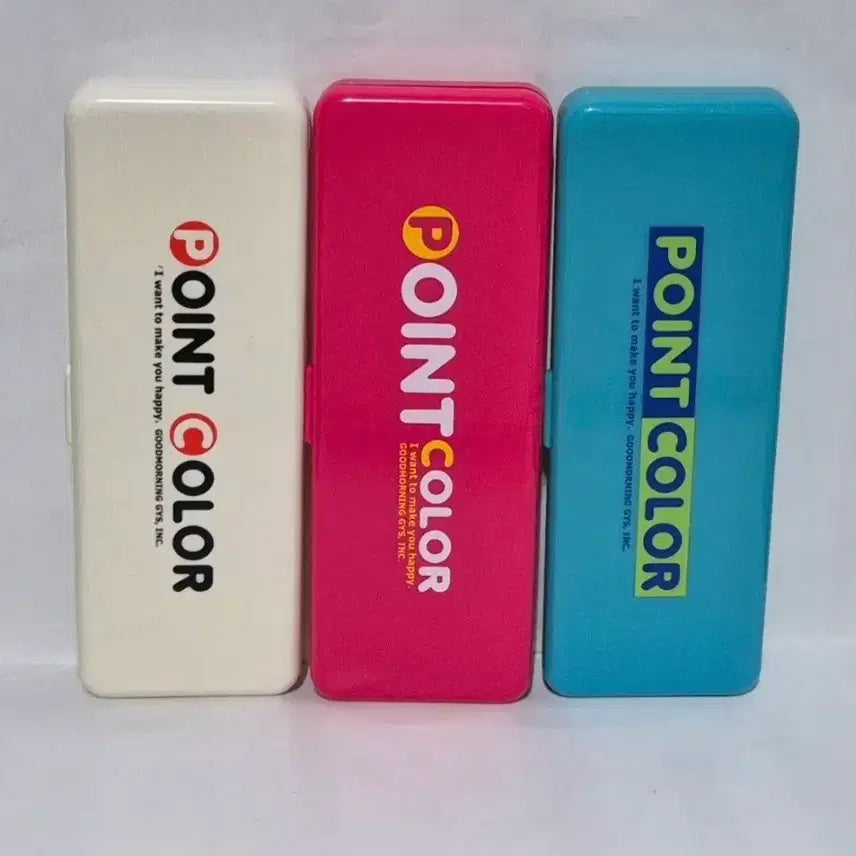 [BUNJANG] Classic Point Injection Pencil Case / 고전 포인트 사출 필통