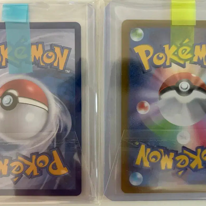 [BUNJANG] Pokemon Card Magikarp &amp; Pikachu Promo Set / 포켓몬 카드 잉어킹 &amp; 피카츄 프로모 세트 판매 (구매 제안시 할인 가능