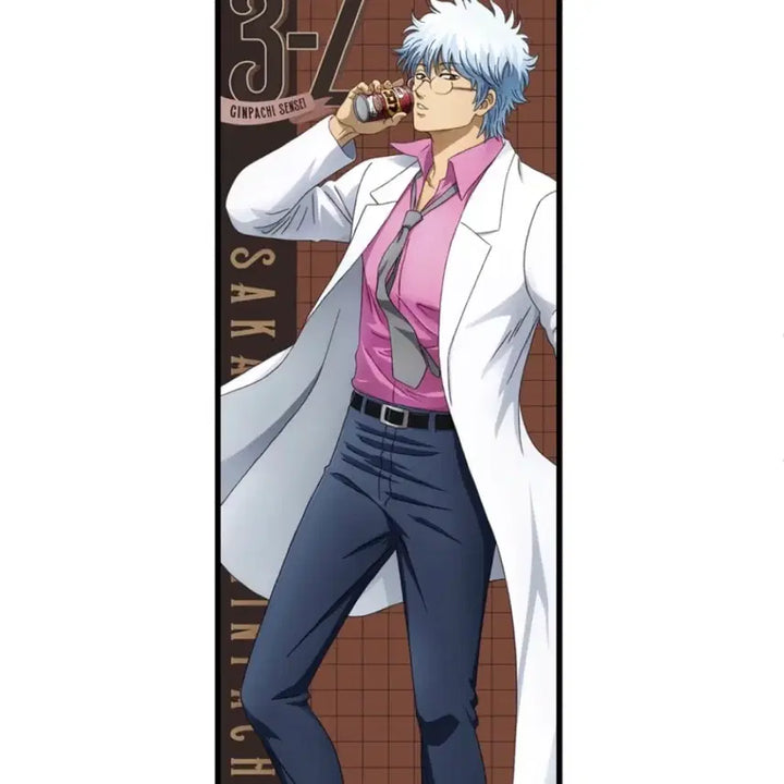 [BUNJANG] Gintama 3Z Ginpakchi Cosplay Hybrid Towel / 은혼 3Z 긴파치 빅 타올 긴토키 삼젯 포스터 브로마이드 코스파