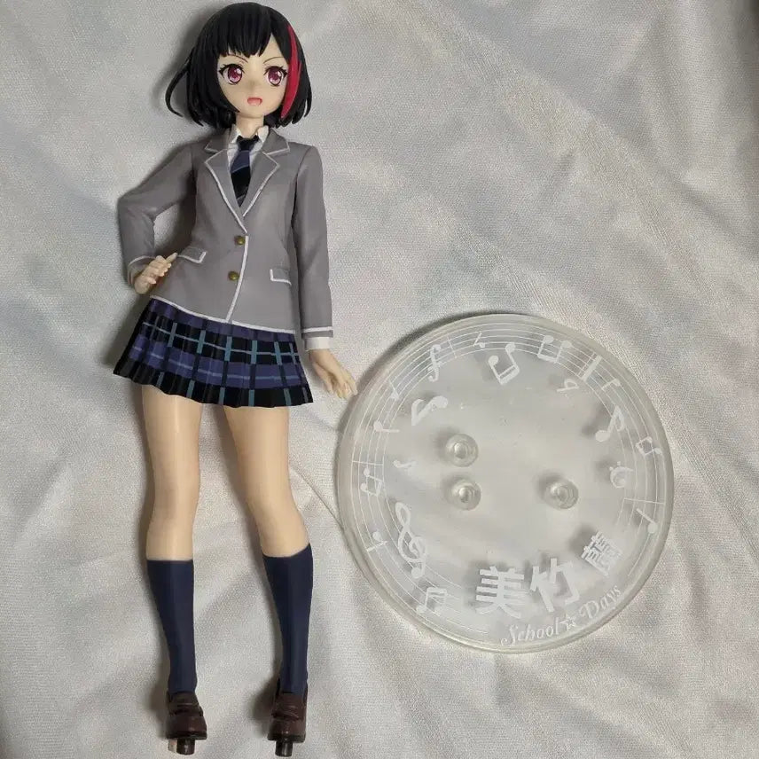 [BUNJANG] BanG Dream! Afterglow Mitake Ran Figure / 뱅드림 피규어(애프터글로우 미타케 란)