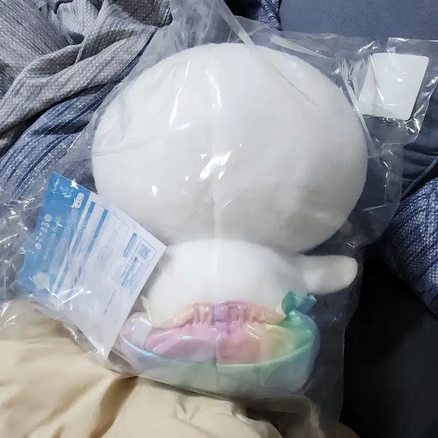 [BUNJANG] Usamaru Kuji A Prize Plush / 우사마루 쿠지 A상 인형